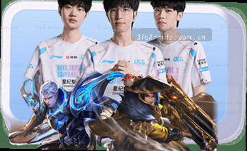 浏览栏目内容