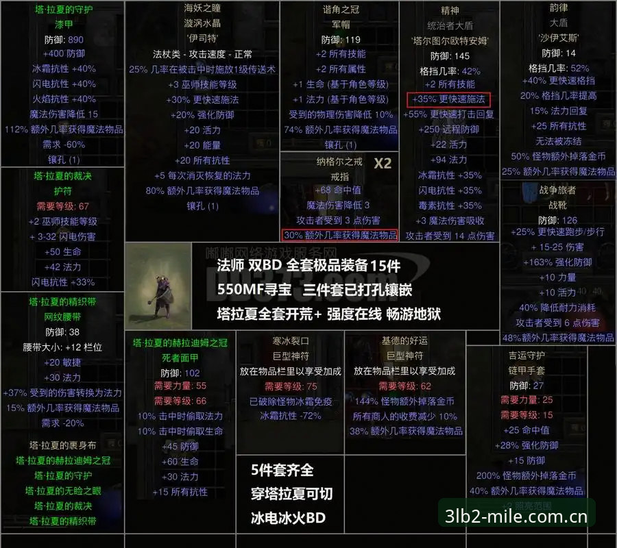 新版米乐锚定版入口变更，老玩家说一句话就能讲清——深入实测解读